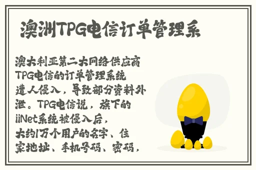 幼儿hiphop张碗营暑假作业